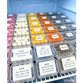 Factory-direct sales, COA-certified, transparent pricing, lyophilized peptide powder.