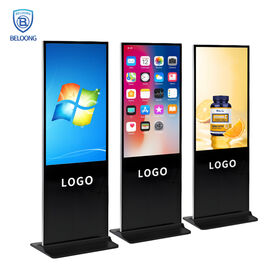 Großhandel Interaktiver Touchscreen-Standkiosk mit Windows-Betriebssystem