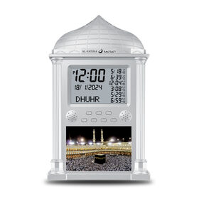 AL FATIHA Islamic Azan Adhan Wall Desk Clock FAJ-118 Digital LCD Prayer Reminder Watch