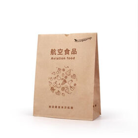 Wholesale square bottom bag packaging bags disposable Cowhide paper bag