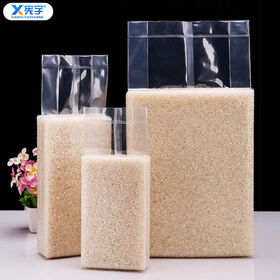 In Stock Transparent Rice Brick square Vacuum Nylon PE Plastic Packaging bag Food Grade Heat Seal Sealed Compression Bag For grain