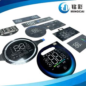 Interruptor de Membrana Personalizado Retroiluminado Capacitivo para Electrodomésticos