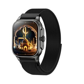 Les montres fonctionnelles aident les rituels religieux quotidiens