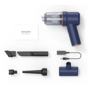Mini Cordless Car Vacuum Cleaner: 4500Pa Handheld Power