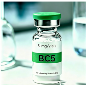 global sources bpc-157 suppliers 5mg Pure Chemicals at Wholesale: China