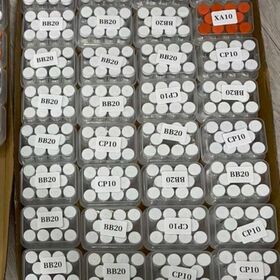 5-amino Services de peptides personnalisés de haute qualité | R &amp; D et production en Chine | Expédition rapide et sûre