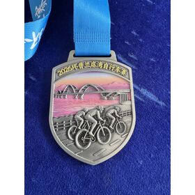 Marathon Metallmedaille 62 China UV