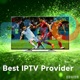 12 Monate IPTV Server 8K Strong Trex IPTV M3U Abonnement Anbieter Magnum Goldenott Diamond IPTV Reseller Kostenlose Test IPTV Panel