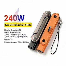 NEW 240W Type C Fast Charging Phone Holder Charging Data Transfer Adapter Type C Cable with Phone Stand T Shape 2 in 1 Phone Stand