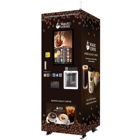 Wholesale Automatic Coffee Vending Machine For Commercial Use / Coffee Dispenser Ready Shipment