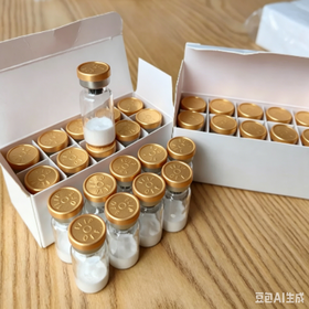 Peptidlösung für hochwertige Kosmetikpeptide - 5mg, 10mg, 15mg Peptide in Fläschchen
