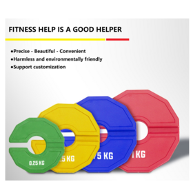 Rubber Barbell Plate Portable Open Weight Plate 35mm Diameter Weight Plate for Dumbbell