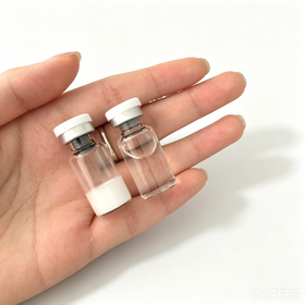99% Purity Lyophilized Peptide Powder 10mg Vial Lab Grade