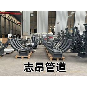 Soporte de Tubería de Sillín Reforzado de Fábrica China + Abrazadera de Tubería