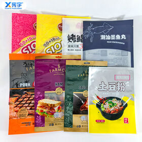 Custom Printed Heat Seal Plastic Vacuum Bag Frozen Food Grade PA PE Storage Packaging Bag For Beef Bacon Sausage Seafood Sandwich