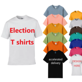 Camiseta Deportiva de Manga Corta de Secado Rápido Personalizada con Marca Propia para Hombre - Novedad 2023 al por Mayor