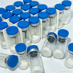 Wholesale bioactive peptide, the peptide removes facial puffiness and reduces excess subcutaneous fat.
