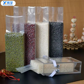 Thickened PAPE Clear Nylon Rice Brick Vacuum Bag 2.5kg 5kg 10kg Compressed Plastic Packaging Bag For Dry Grains Oats Beans Nuts