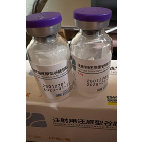 99.5%purity 99% Purity Cosmetics Beauty Ghk-Cu Copper Peptide Nad+ Powder GTT Peptide 100% Safe Delivery