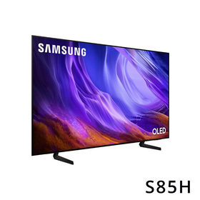 Téléviseur LED Android Smart TV 4K UHD 43" 50" 55" Direct Usine, Série S90H 4K TV - 2026