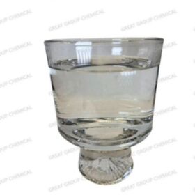 Best Price Agrochemicals SL/Soluble Concentrate Plant Nutrition Compound Amino acids + CaMg water-soluble Fertilizer