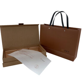 Luxury Packaging Rigid Cardboard Custom Gift Box