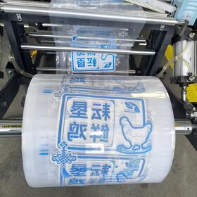 Plastic bag supplier OEM, Low Price Clear Custom Color, Durable HDPE Material Frozen