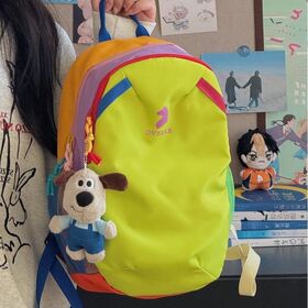 Double-Shoulder Backpack Color-Contrasting Travel Hiking Trip Outdoor Leisure Lightweight Travel Study Package Backpack