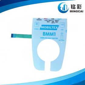 Custom FPC PET Membrane Switch Overlay for Wireless Multimeter, Silk Printed Tactile Control Panel for Industrial Testing Equipmen