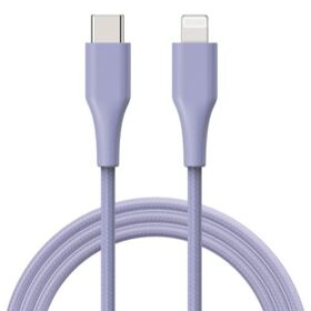 Sunlike MFi Type C Cable, GRS Recycled Material, Custom Color, 64.5W PD Fast Charge, Home Office Compatible