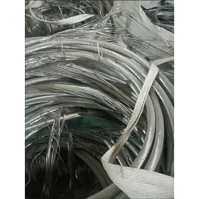 Belgium/Switzerland Like Good Quality Pure Aluminum Wire Scrap aluminum cable for sale export to Canada/korea/japan/Norway
