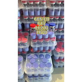 Peptide Peptides, Good Peptide cu100 freeze-dried powder, a beauty product for soothing red