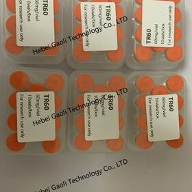 Manufacturer Collagen peptides Copper peptide Strong peptides