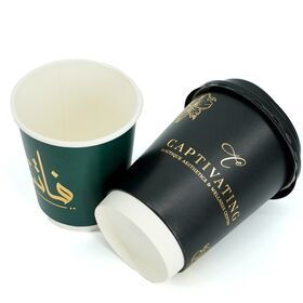Wholesale Rigid Hollow Insulated Disposable Cup Two Tone Black Green Gold Foil Print Packaging For Middle Eastern Tea Caffe