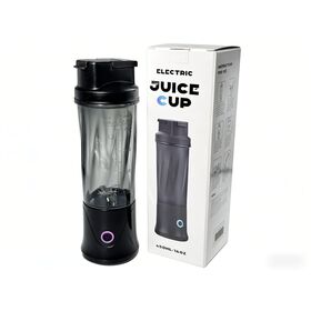 Portable juicer, suitable for home and outdoor use, 450ml, six-blade juicer cup.
