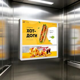 32-65 Inch 4K Wall Mounted LCD Digital Signage Interactive Electronic Display Signs for Retail Mall Restaurant Commercial Ads