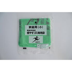 OEM ODM custom high quality low price colorful plastic handle trash bag for classification