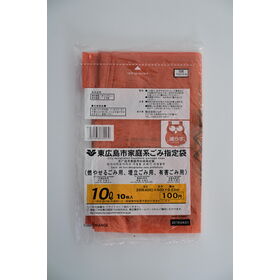 Plastic T-shirt bags LDPE handle bag disposable customizable design lowest price for household