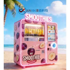 2026 Smoothie Machine Vending Ice Touch Screen ADA Compliant Cloud-Based Management SDK Coin Multiple Flavors Smooth 24-Inch
