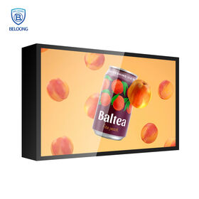 Wholesale Price 32 43 49 50 55inch IP65 Weatherproof outdoor lcd display advertising screen outdoor digital signage and displays