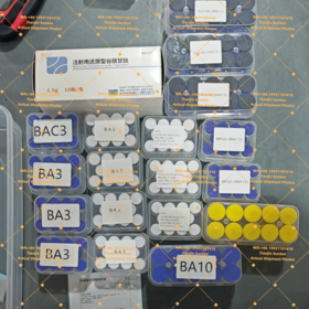 Factory Supply IGD Growth Peptide 99% High Purity Raw Material Custom Packaging Bulk Stock Direct Export From China