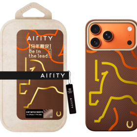 NEW Limited edition for the Year of the Horse Kevlar Autumn Chestnut thin with Magsafe case for iPhone 17 Pro Max