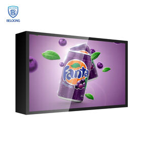 Industrial Grade High Brightness Outdoor Wall Mounted LCD Advertising Screen for Commercial Building Promotion