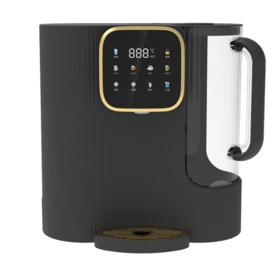 New Countertop Portable Electric Instant Hot Water Dispenser