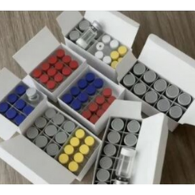 Fabriksicherer Peptidpreis, gefriergetrocknete Peptidfläschchen, chinesische Peptide