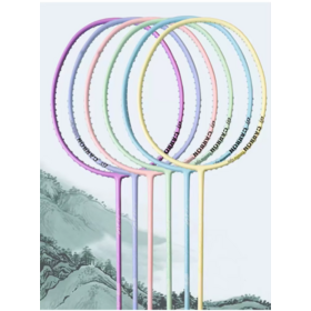 Lightweight Badminton Racket Aluminum Glass Hard Glass Fiber Elastic Durable for Amateur Indoor Outdoor Sports Training