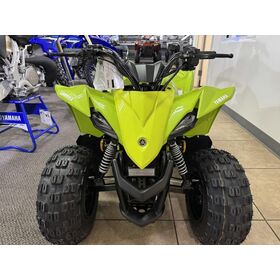 NEW 2026 Yamahas YFZ50
