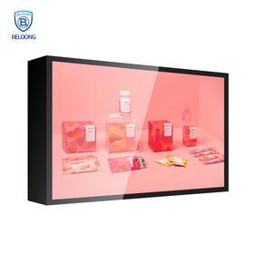 Smart Solution IP65 Waterproof Outdoor Wall Mounted LCD Advertising Display High Brightness Digital Signage for Retail Promotion