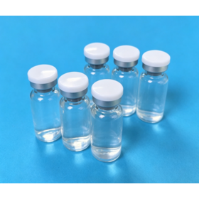 2S10 2S5 Peptides,Safe peptide, health peptide peptide Chemical Peptides vials Fitness enhancement peptide peptide peptide
