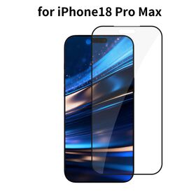 HD Clear Screen Protector 9H Anti-Scratch Edge-to-Edge Shatterproof 2.5D Tempered Glass Film for iPhone 18 17 16 15 14 Pro Max
